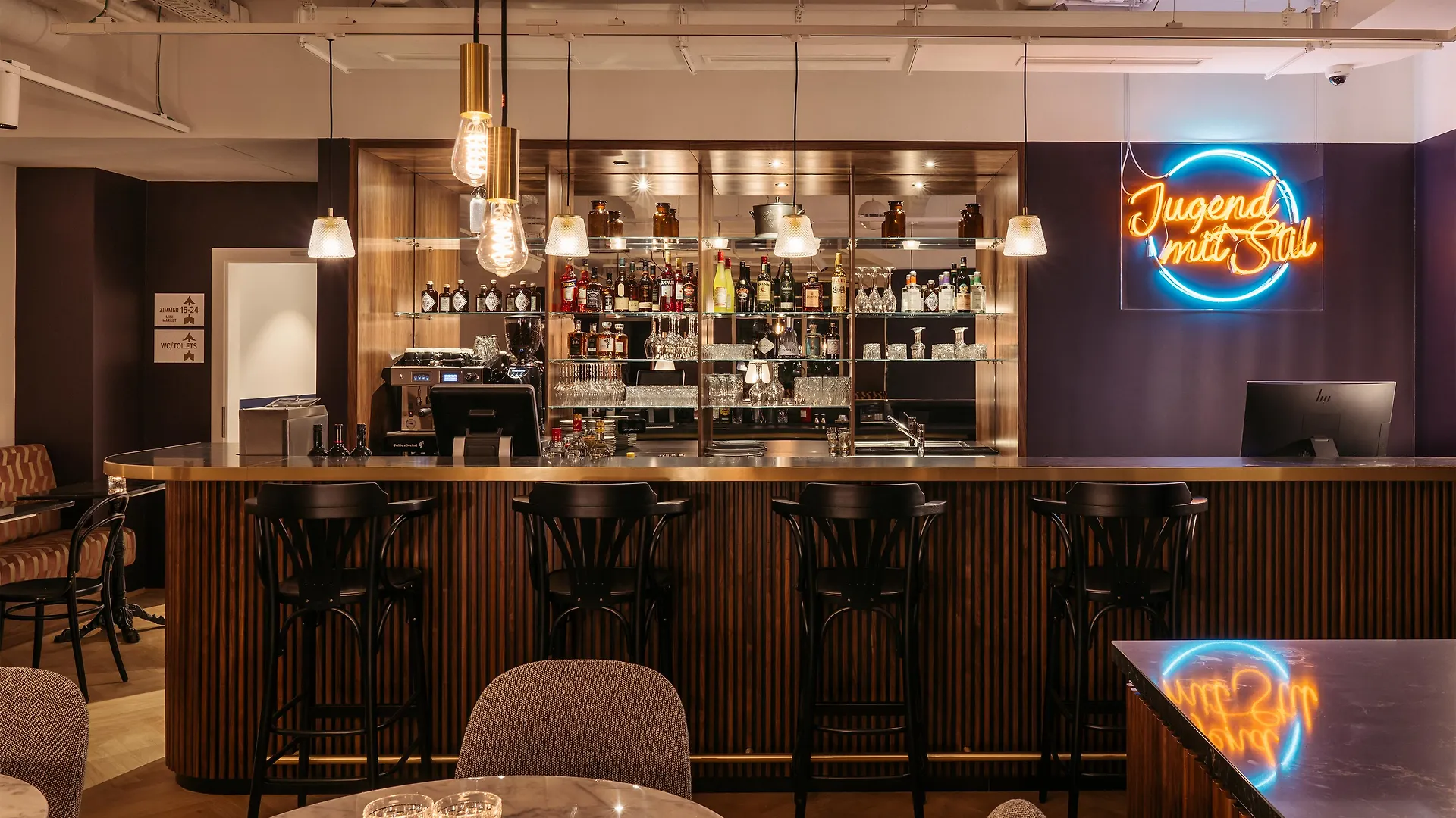 Hotel Schani Salon Wien