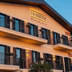 *** מלון דירות La Boheme Corbeanca - Partener Therme רומניה