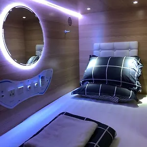 Albergue Capsulepod@aljunied Singapura